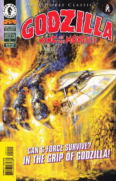 File:Dark Horse Classics Godzilla 2.jpg