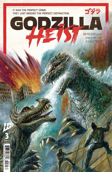 File:Godzilla Heist 3 Cover A.jpg
