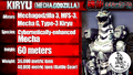 Thumbnail for version as of 22:47, 7 May 2017