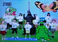 Thumbnail for version as of 18:16, 30 October 2023