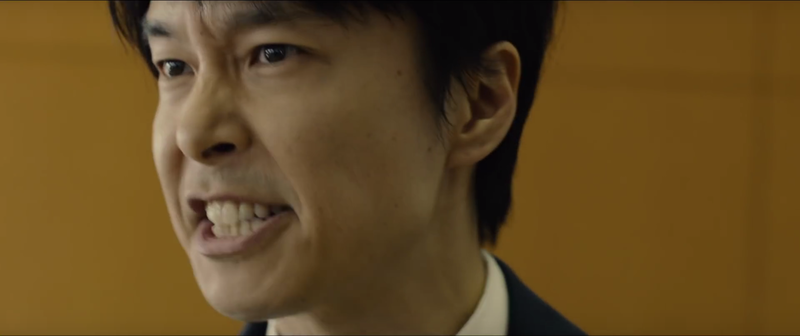 File:Godzilla Resurgence Trailer 01 - 039.png