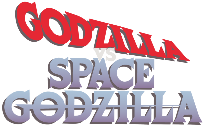 File:Navigation - Godzilla vs SpaceGodzilla 2.png