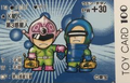 Thumbnail for version as of 07:56, 25 June 2019