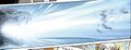 Thumbnail for version as of 14:04, 23 September 2024