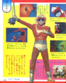 Thumbnail for version as of 18:11, 23 July 2016