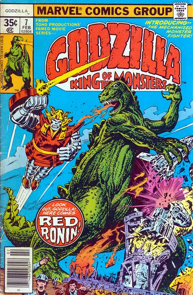 File:Godzilla Vol 1 7.jpg