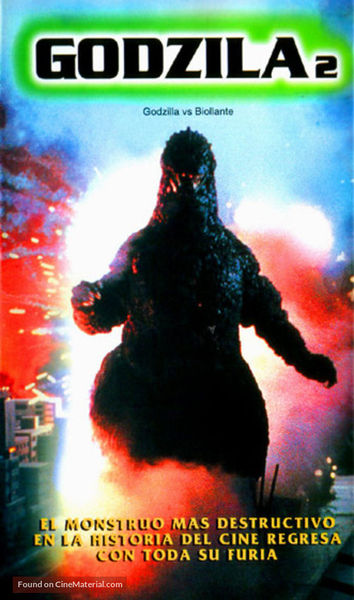 File:Godzilla vs. Biollante Mexican VHS Godzila 2.jpg