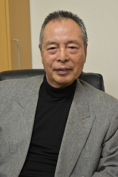 File:Ibuki1.jpg
