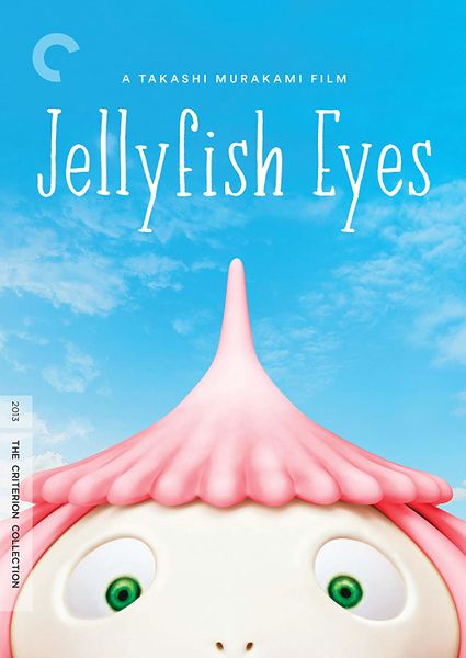 File:Jellyfish Eyes DVD.jpg