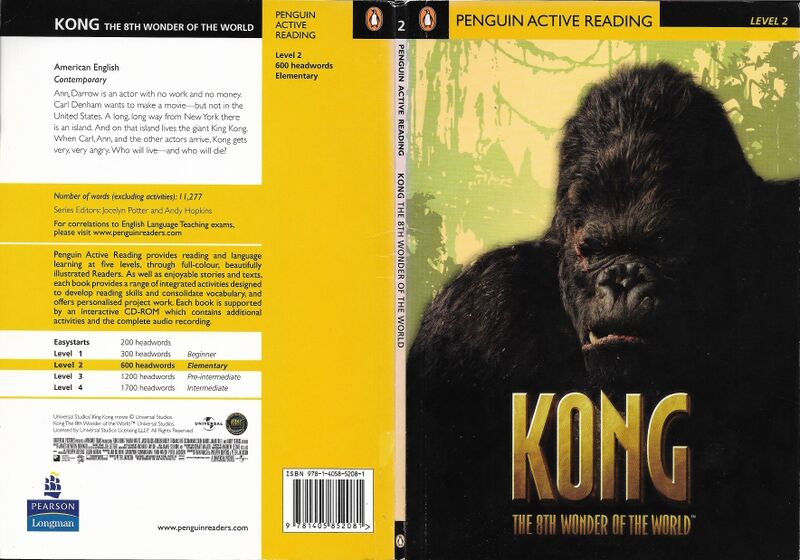File:Pearson Kong jacket.jpg