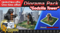 Thumbnail for version as of 01:46, 1 March 2023