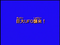 Thumbnail for version as of 16:53, 13 March 2023