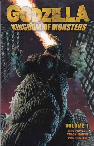File:KOM Vol1.jpg