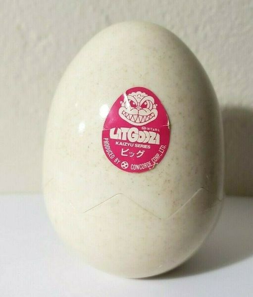 File:LitGodzi - Egg Bank Big 5.jpg
