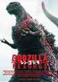 Thumbnail for version as of 03:32, 2 October 2016