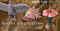 Thumbnail for version as of 12:31, 11 June 2023