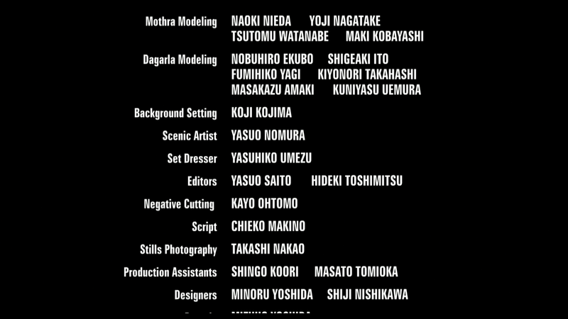 File:ROM2 export credits - Dagarla.png