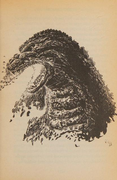 File:GIA GodzillaAtomicBreath.png
