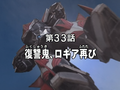 Thumbnail for version as of 00:02, 15 April 2022
