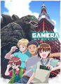 Thumbnail for version as of 15:45, 16 September 2024