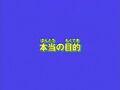 Thumbnail for version as of 15:04, 9 May 2025