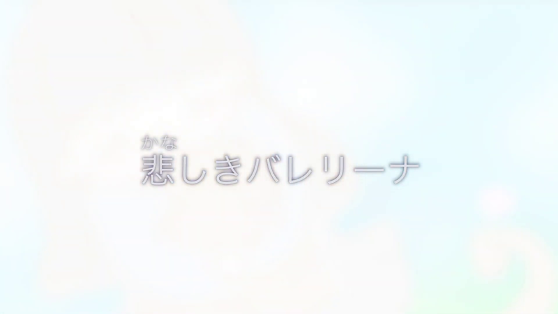 File:Vlcsnap-2020-11-19-10h32m58s791.png