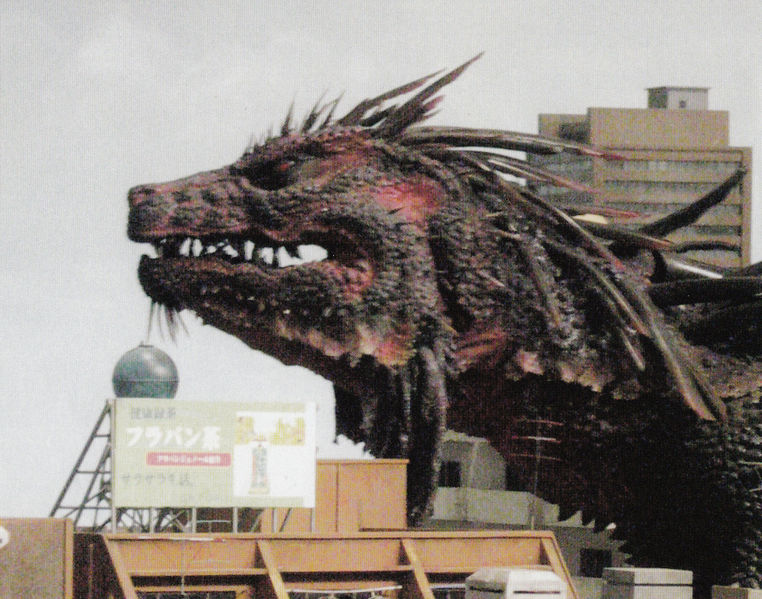 File:ZedusGameraBrave2015March01.jpg