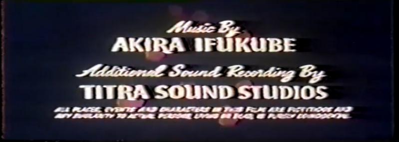 File:Titra dubbing credit in Atragon.png