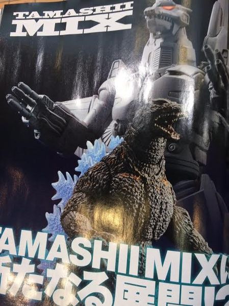 File:Unnamed mechagodzilla.jpg