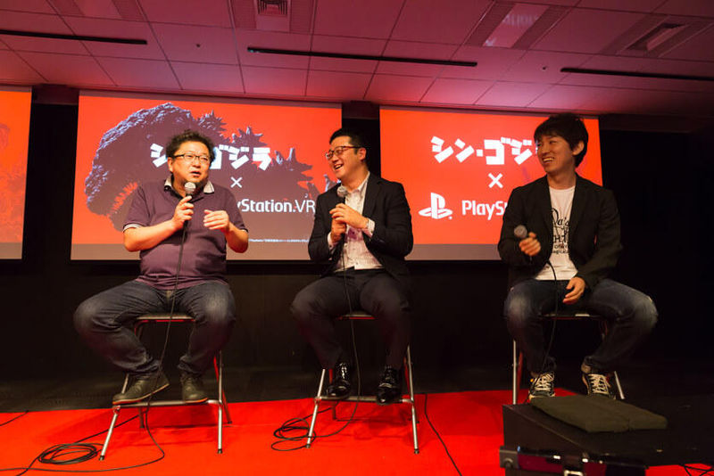 File:20160804-shingodzilla-12.jpg