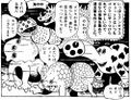 Thumbnail for version as of 18:19, 23 July 2016