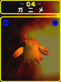 Thumbnail for version as of 01:51, 24 February 2025