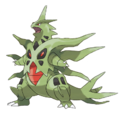 Thumbnail for version as of 17:49, 23 July 2016