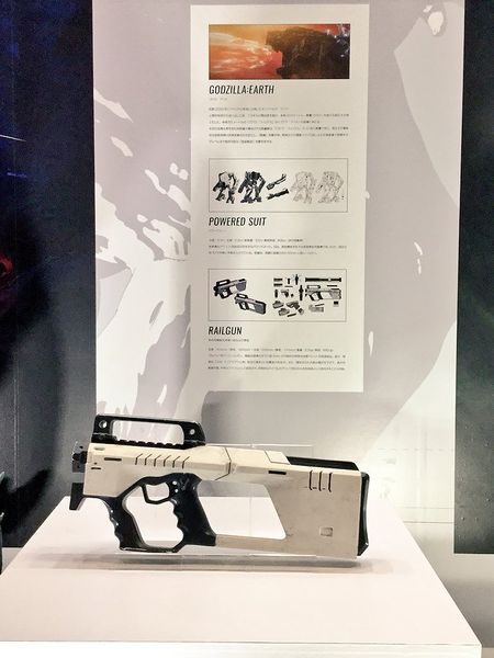 File:Wonderfest railgun.jpg