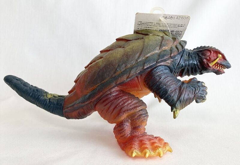 File:Bandai Gamera 1996 Theater Exclusive.jpg