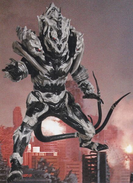 File:GFW - Monster X GAMGE p226.jpg
