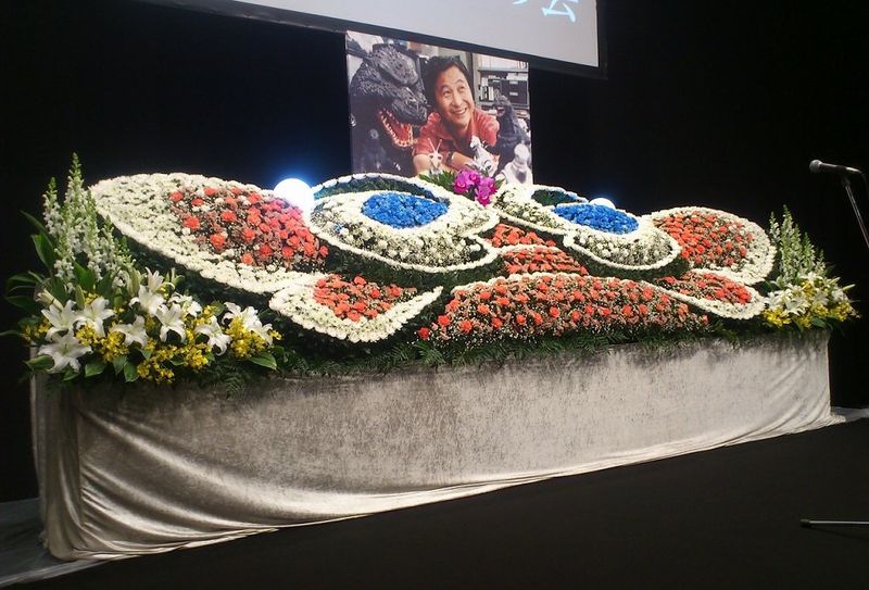 File:Kawakita death anniversary ceremony.jpeg