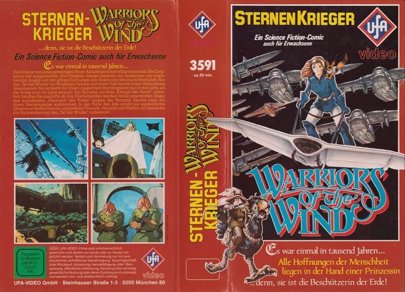 File:Sternenkrieger VHS.jpg