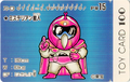 Thumbnail for version as of 15:51, 26 July 2018