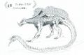 Thumbnail for version as of 11:30, 12 July 2017