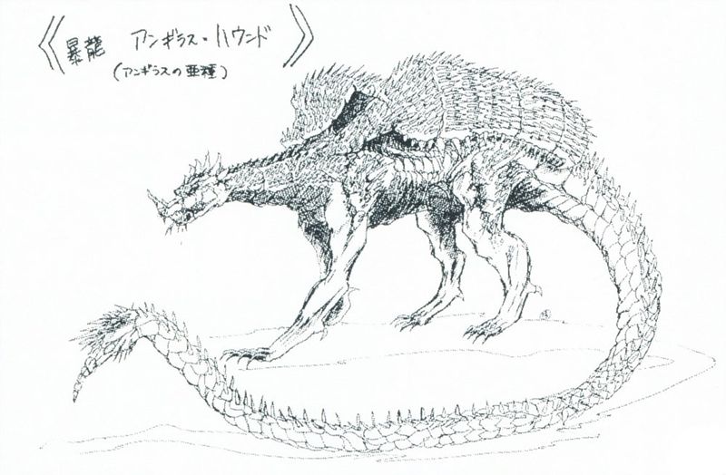 File:Anguirus Hound Concept Art.jpg