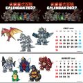 Thumbnail for version as of 14:17, 22 July 2022