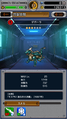 Thumbnail for version as of 19:11, 23 July 2016