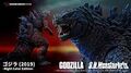 Thumbnail for version as of 14:58, 28 August 2023