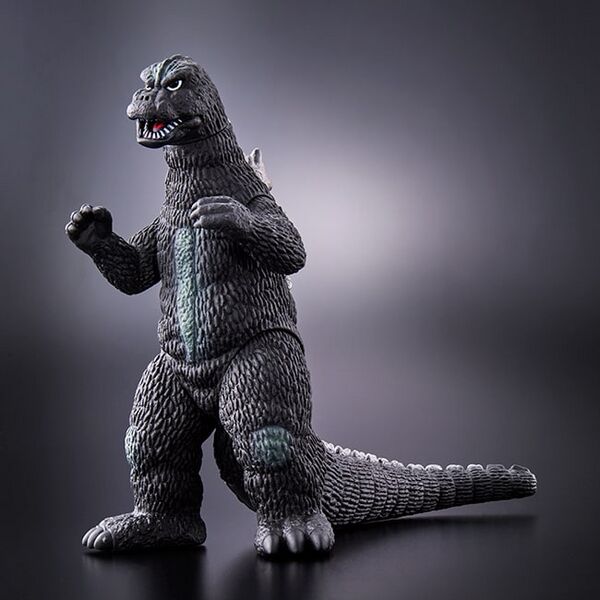 File:MMS-GODZILLA-1975.jpg
