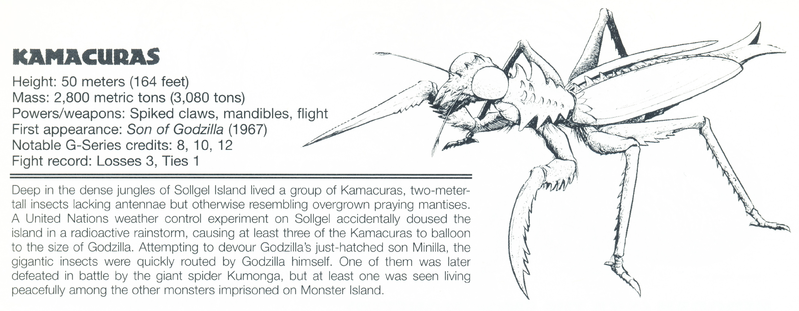 File:Compendium15.png