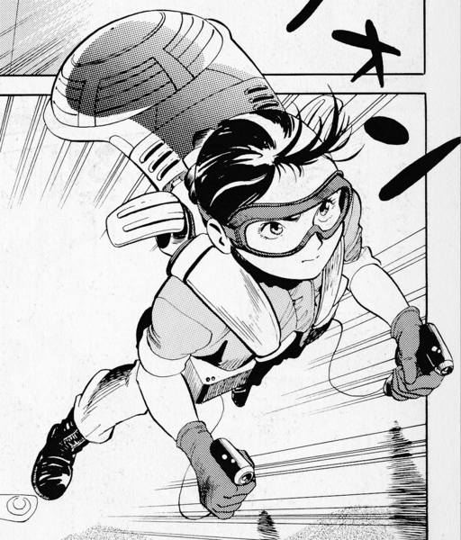 File:GvKG manga BABY.png