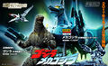 Thumbnail for version as of 19:56, 9 May 2017