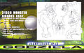 Thumbnail for version as of 05:40, 26 July 2016