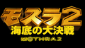 Thumbnail for version as of 07:47, 7 May 2021